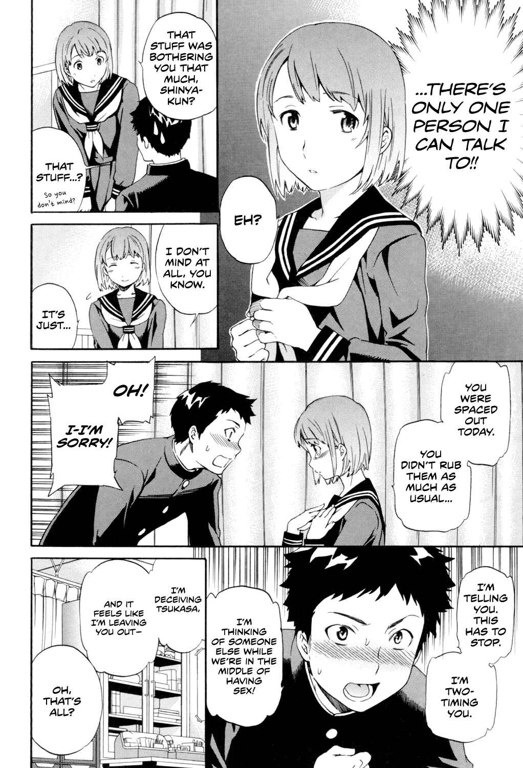 Page 6 Chapter 5 Girlie