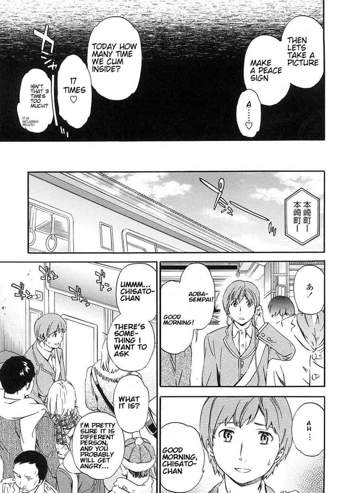 Page 25 Chapter 2 Girlie
