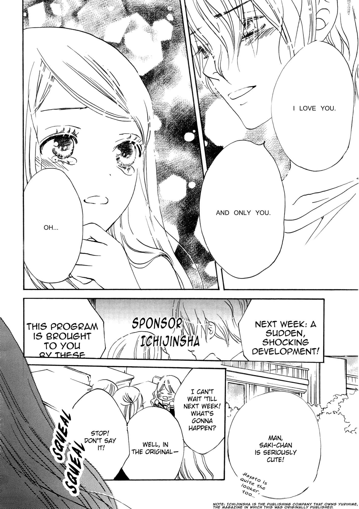 Page 2 Chapter 4 Girls Syndrome