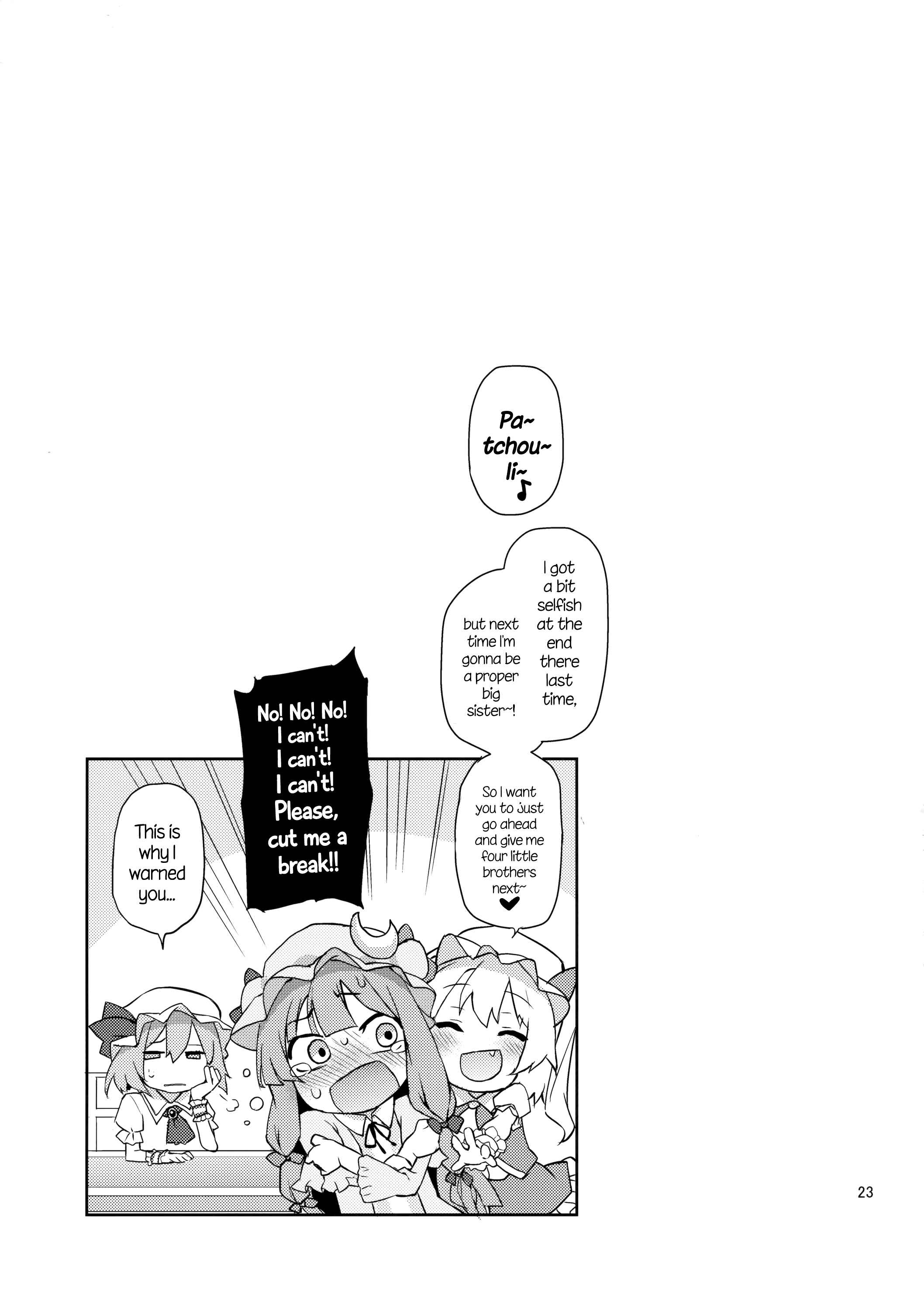 Page 23 Chapter Unknown_3e86 Touhou Project - Osewa Shinaide Flan Onee-chan! (Doujinshi)