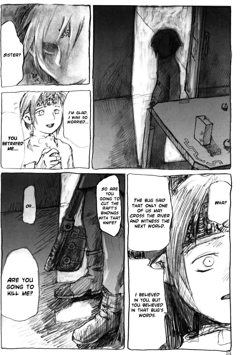 Page 24 Chapter Unknown_e443 WHITE RAIN