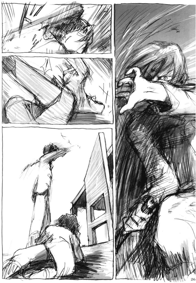 Page 26 Chapter Unknown_e443 WHITE RAIN