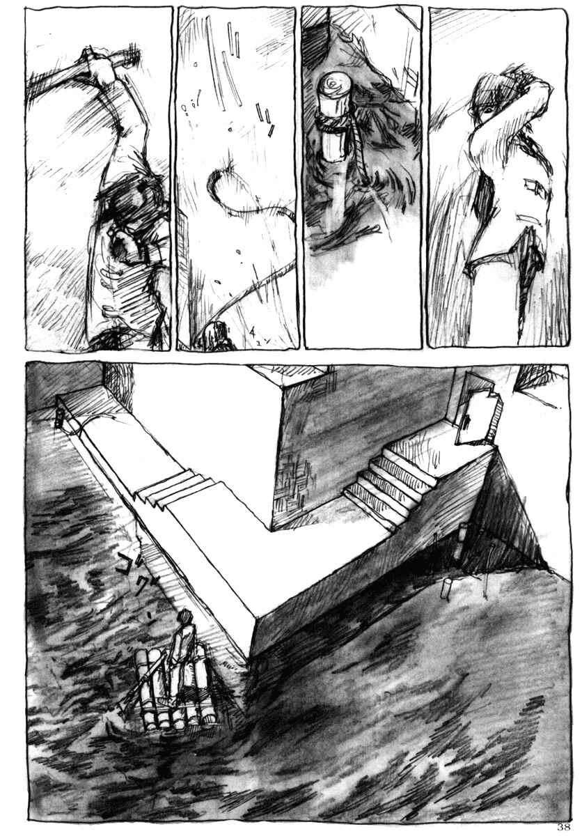 Page 38 Chapter Unknown_e443 WHITE RAIN