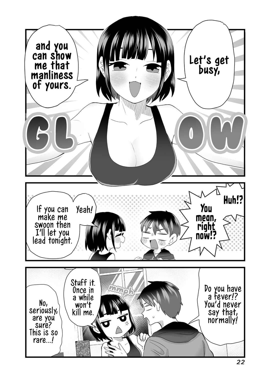 Page 2 Chapter 3 Sacchan to Ken-chan wa Kyou mo Itteru