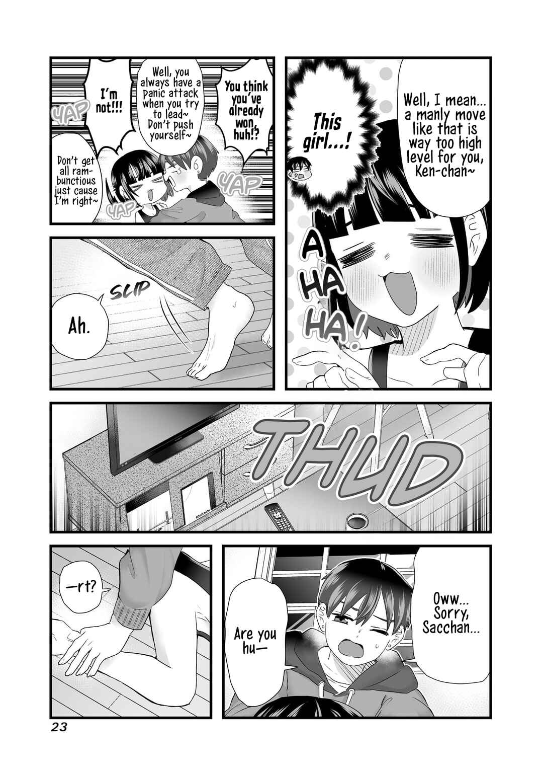 Page 3 Chapter 3 Sacchan to Ken-chan wa Kyou mo Itteru