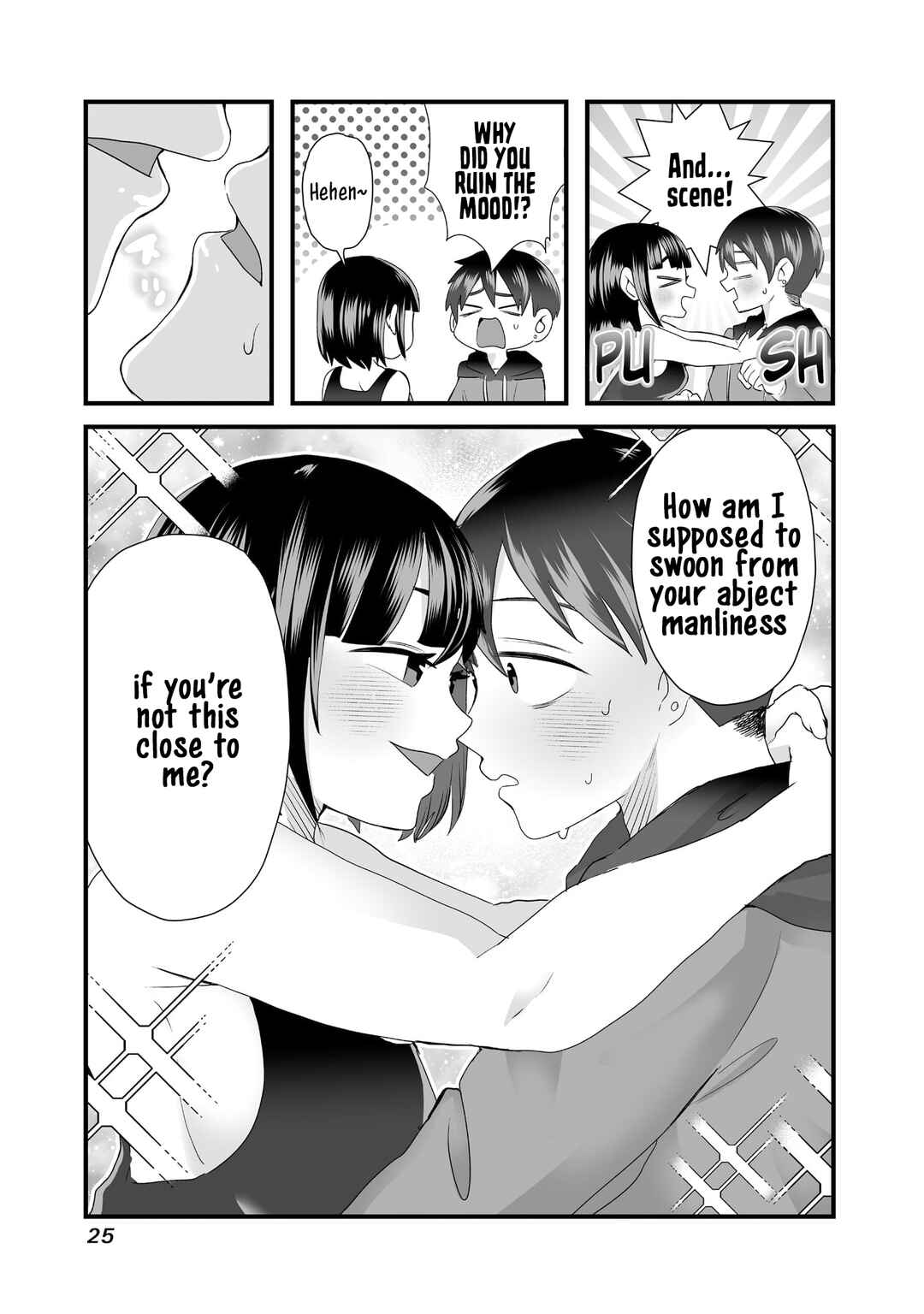 Page 5 Chapter 3 Sacchan to Ken-chan wa Kyou mo Itteru