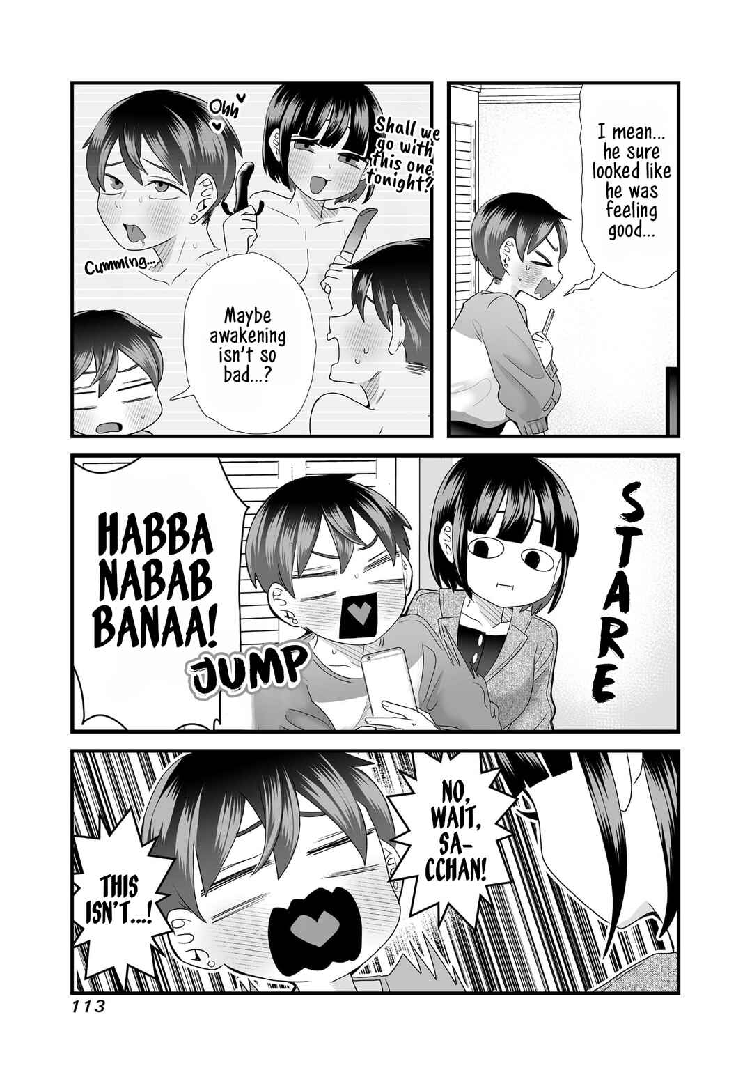 Page 5 Chapter 13 Sacchan to Ken-chan wa Kyou mo Itteru