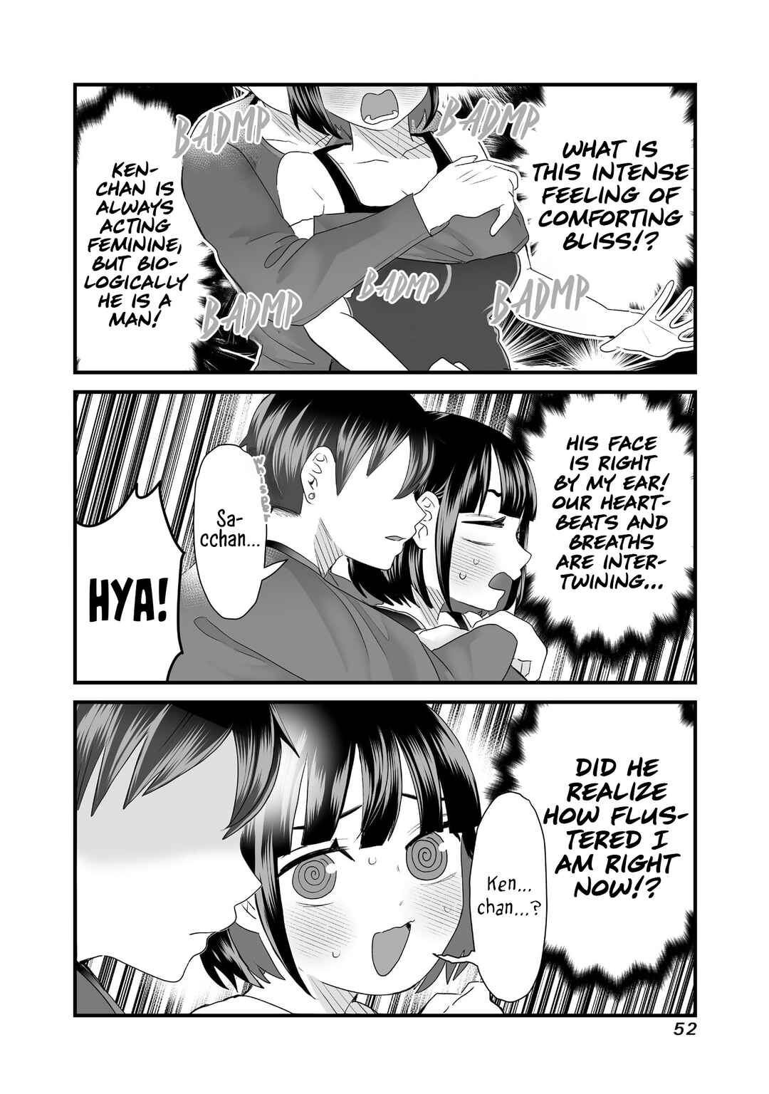 Page 4 Chapter 6 Sacchan to Ken-chan wa Kyou mo Itteru