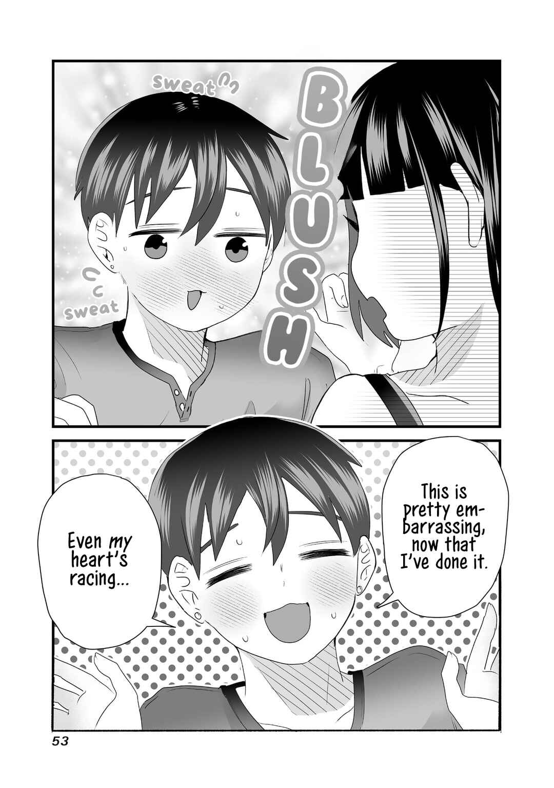 Page 5 Chapter 6 Sacchan to Ken-chan wa Kyou mo Itteru