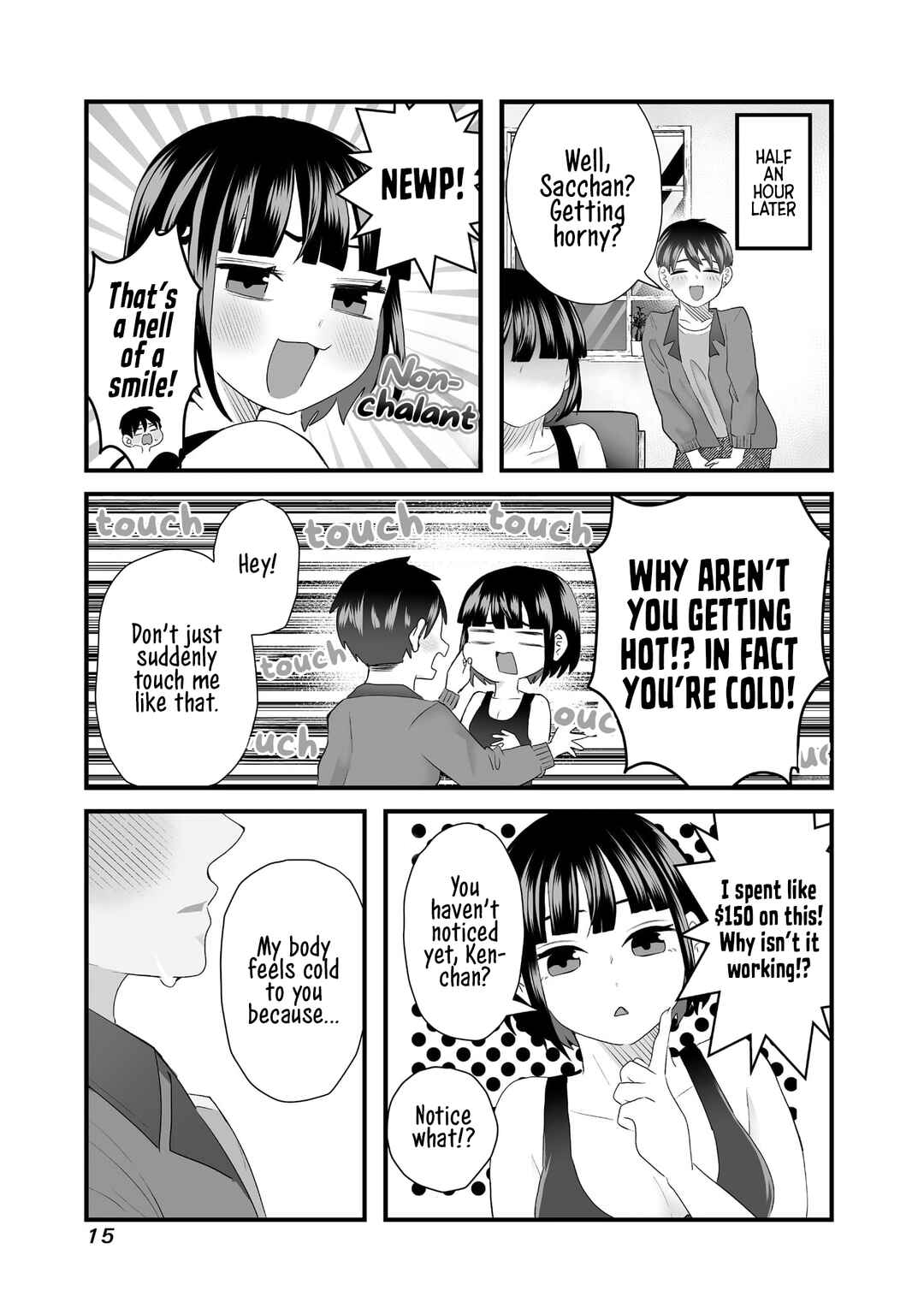 Page 3 Chapter 2 Sacchan to Ken-chan wa Kyou mo Itteru