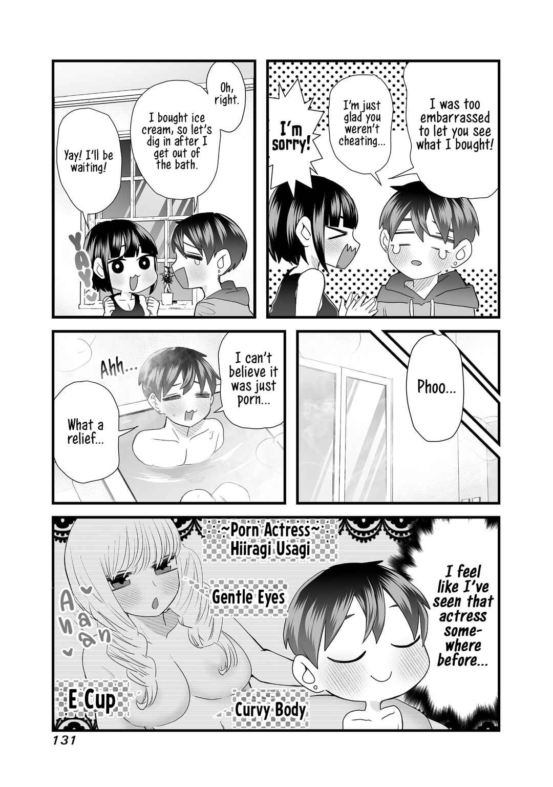 Page 7 Chapter 15 Sacchan to Ken-chan wa Kyou mo Itteru
