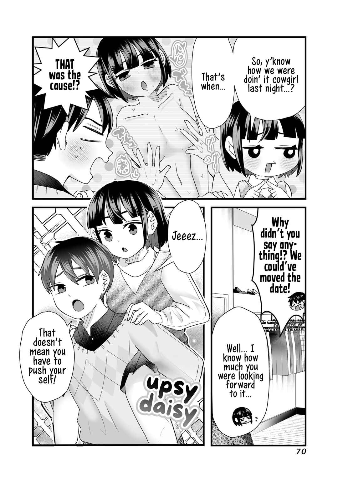 Page 4 Chapter 8 Sacchan to Ken-chan wa Kyou mo Itteru