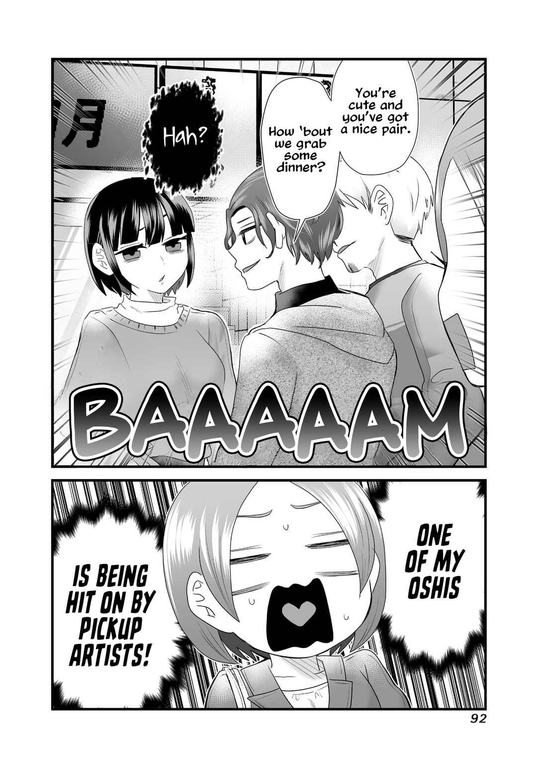 Page 2 Chapter 11 Sacchan to Ken-chan wa Kyou mo Itteru