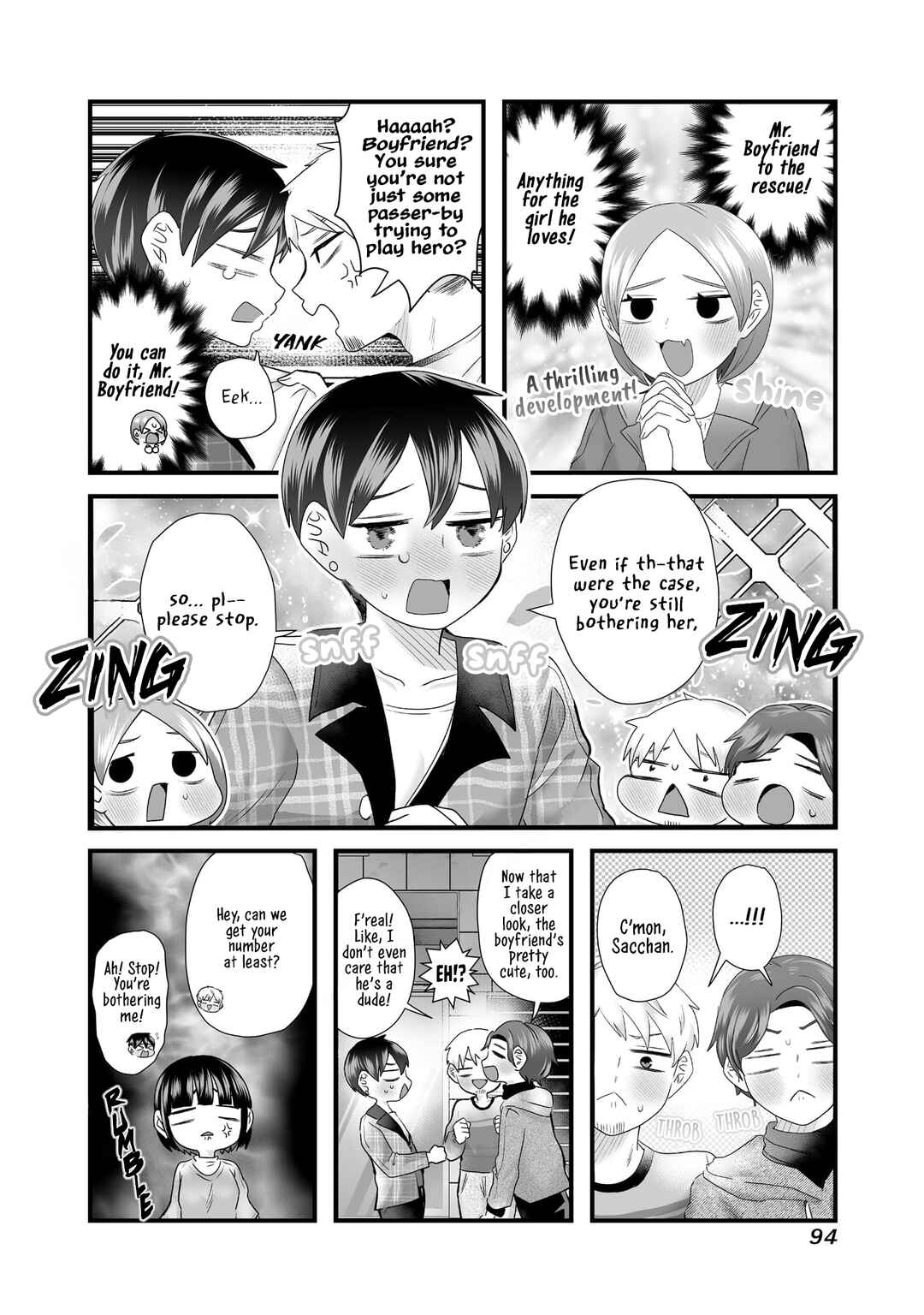 Page 4 Chapter 11 Sacchan to Ken-chan wa Kyou mo Itteru