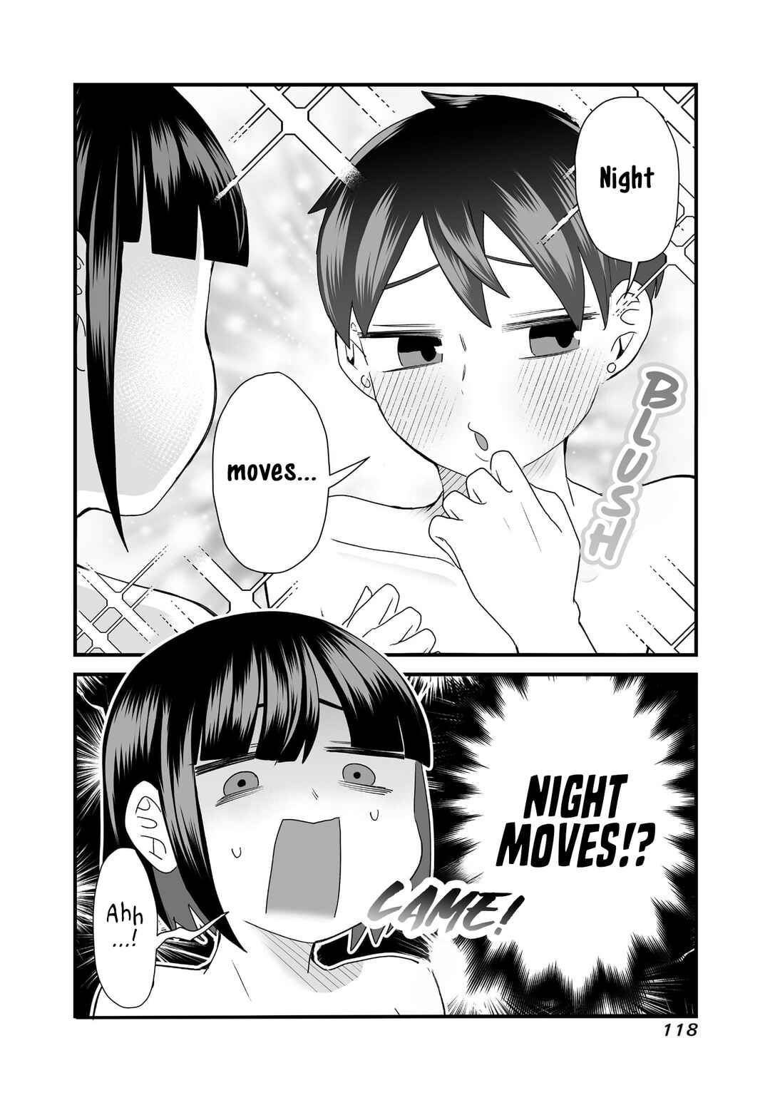 Page 2 Chapter 14 Sacchan to Ken-chan wa Kyou mo Itteru