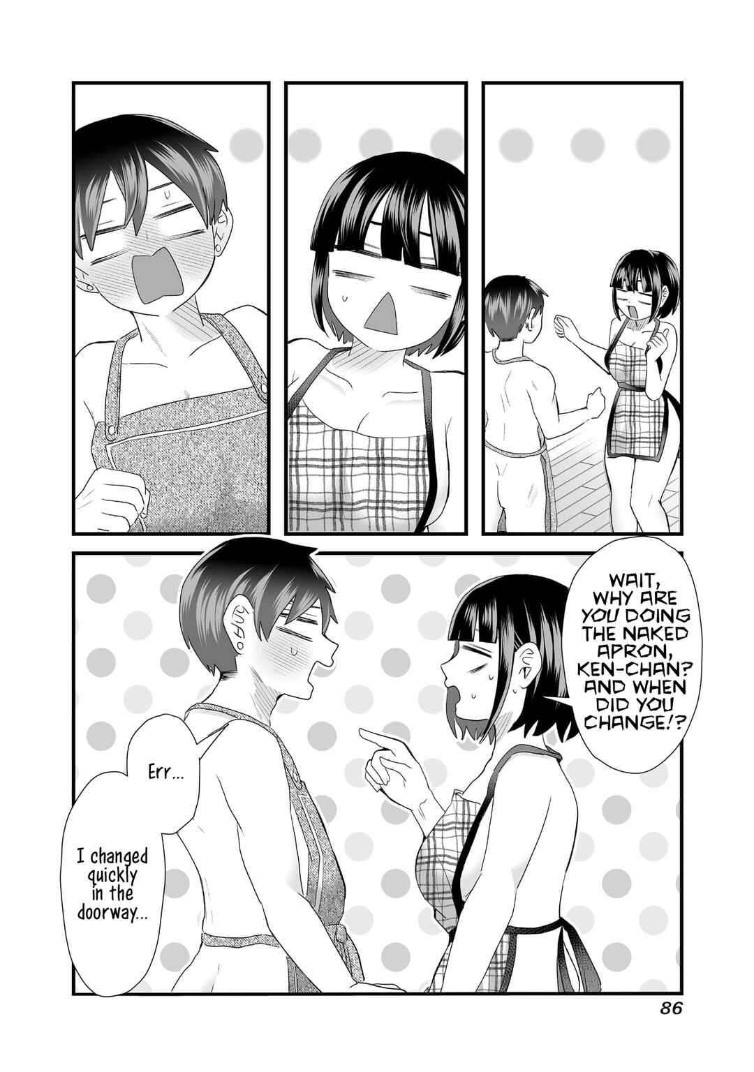 Page 4 Chapter 10 Sacchan to Ken-chan wa Kyou mo Itteru