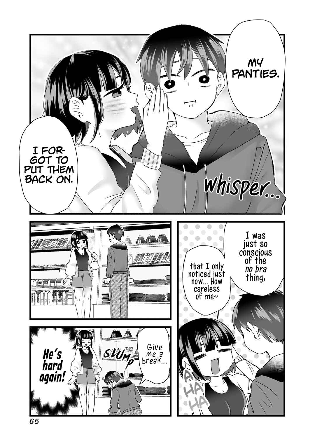 Page 9 Chapter 7 Sacchan to Ken-chan wa Kyou mo Itteru