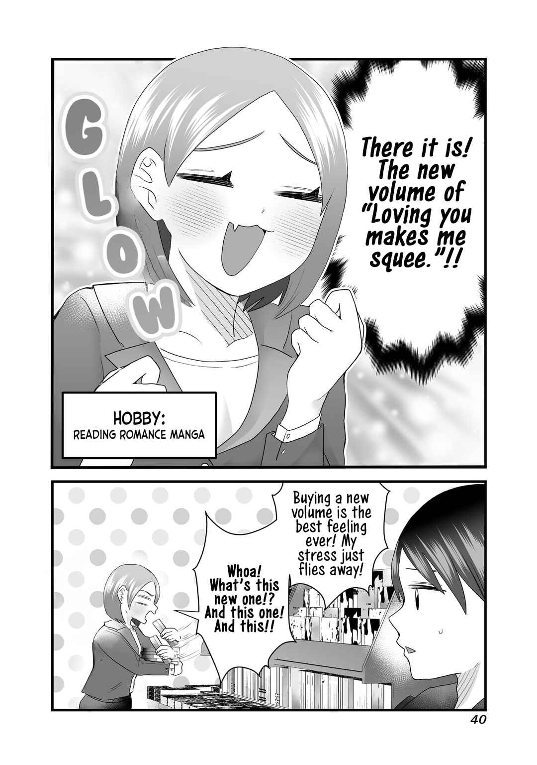 Page 2 Chapter 5 Sacchan to Ken-chan wa Kyou mo Itteru