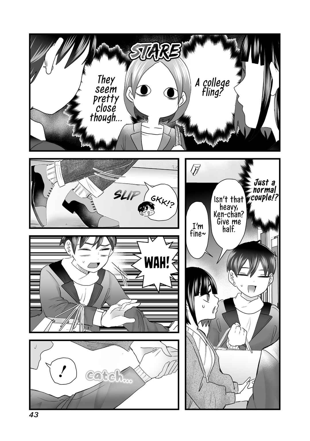 Page 5 Chapter 5 Sacchan to Ken-chan wa Kyou mo Itteru
