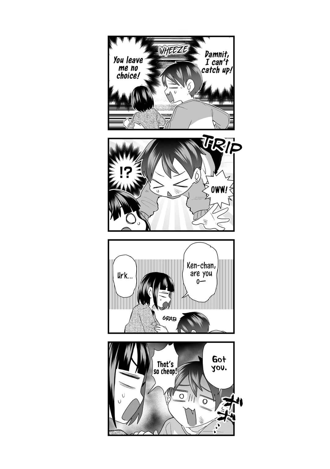 Page 10 Chapter 12 Sacchan to Ken-chan wa Kyou mo Itteru