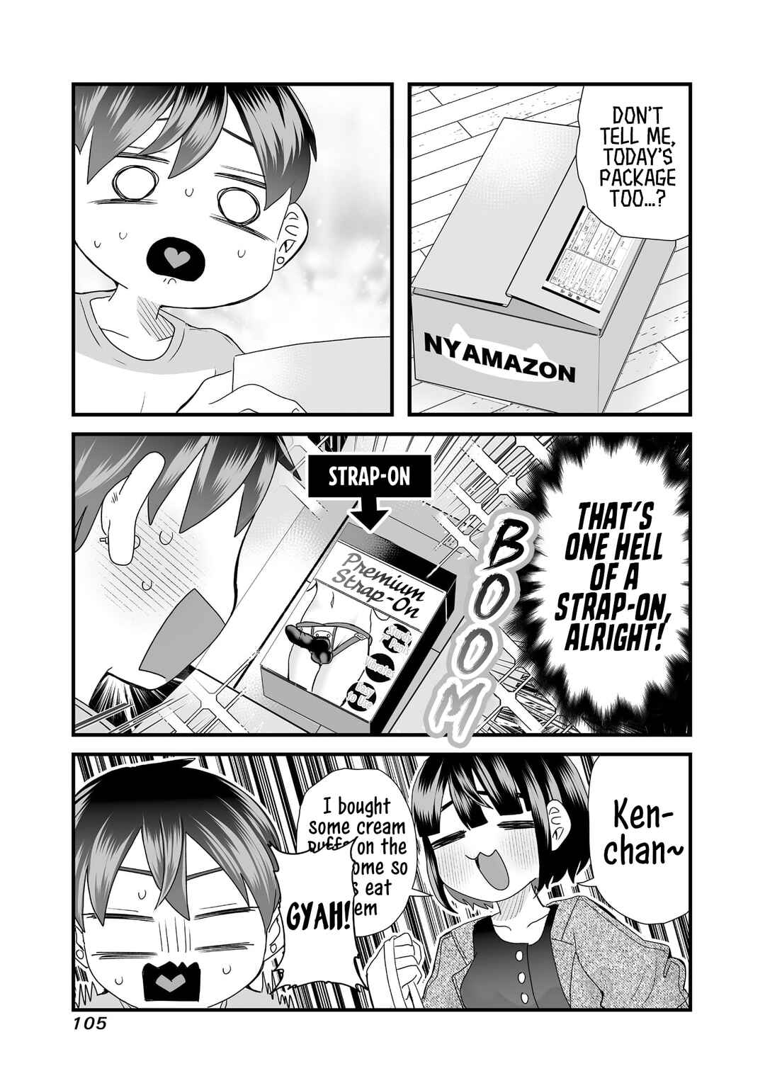Page 7 Chapter 12 Sacchan to Ken-chan wa Kyou mo Itteru