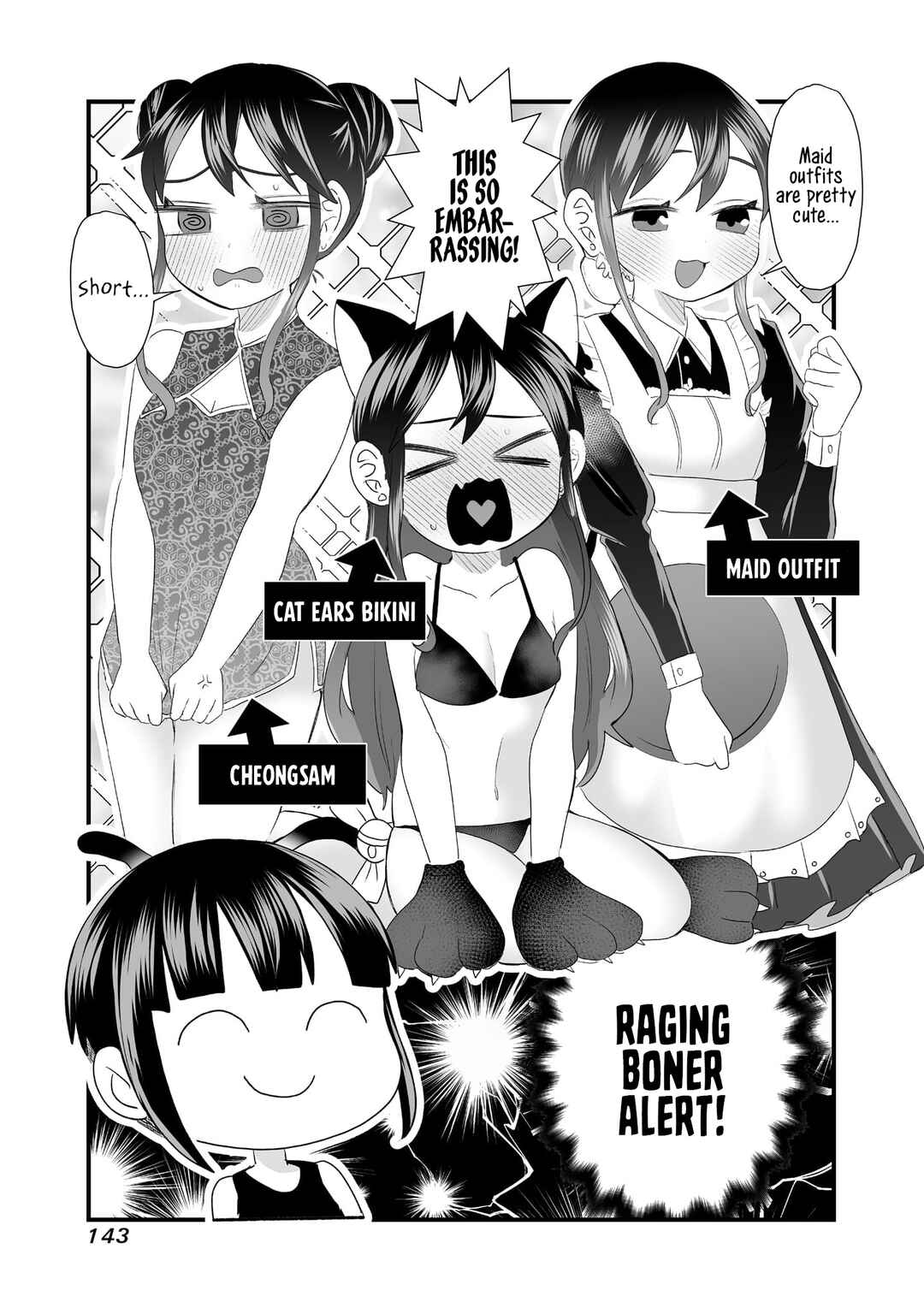 Page 10 Chapter 15.5 Sacchan to Ken-chan wa Kyou mo Itteru