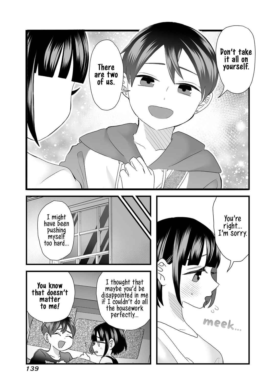 Page 6 Chapter 15.5 Sacchan to Ken-chan wa Kyou mo Itteru