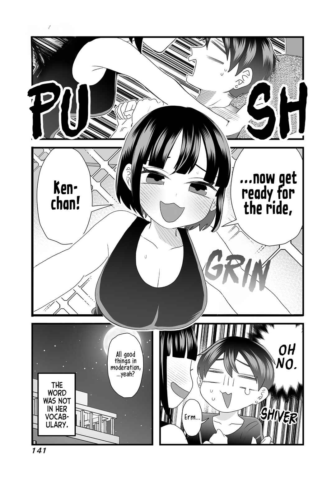 Page 8 Chapter 15.5 Sacchan to Ken-chan wa Kyou mo Itteru