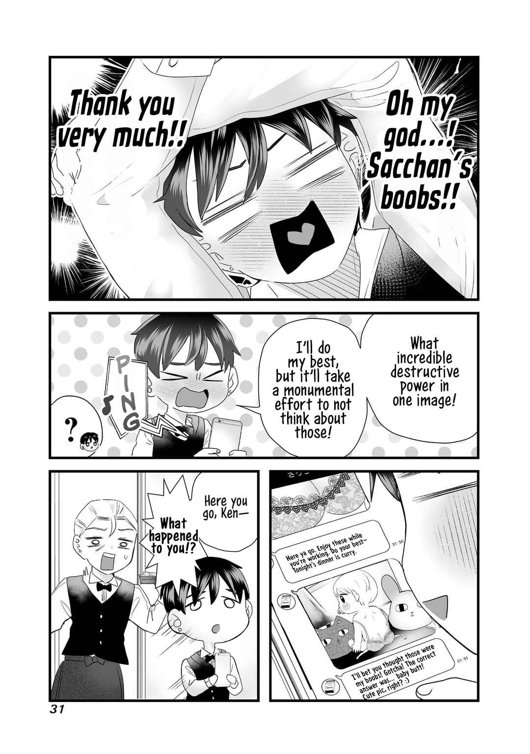 Page 3 Chapter 4 Sacchan to Ken-chan wa Kyou mo Itteru