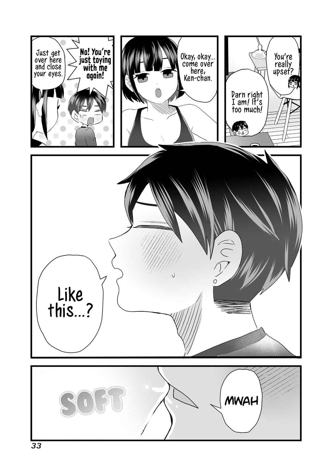 Page 5 Chapter 4 Sacchan to Ken-chan wa Kyou mo Itteru