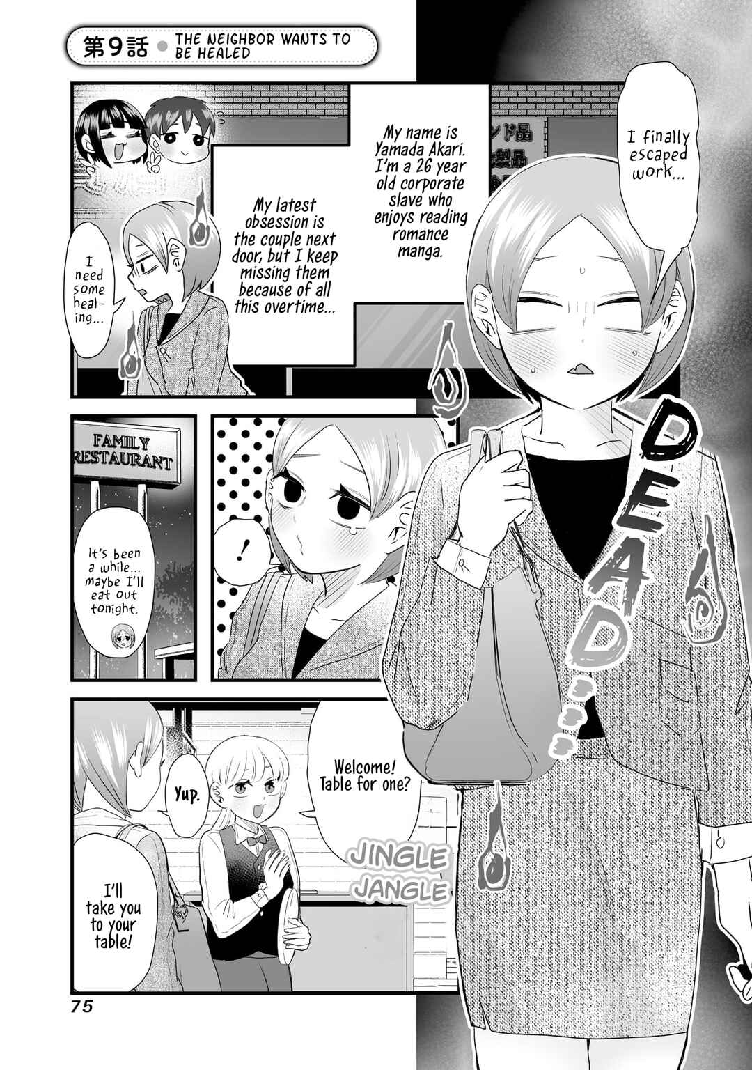 Page 1 Chapter 9 Sacchan to Ken-chan wa Kyou mo Itteru