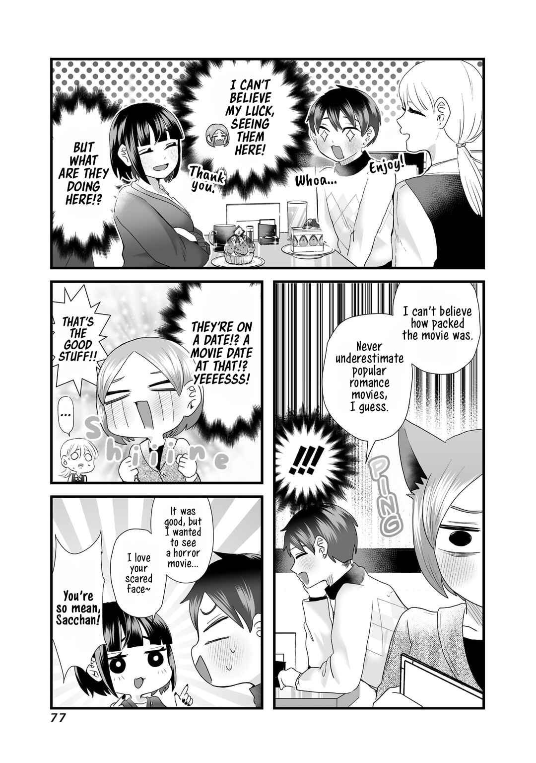Page 3 Chapter 9 Sacchan to Ken-chan wa Kyou mo Itteru