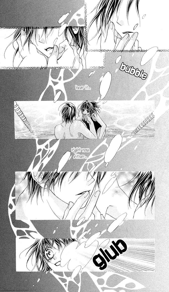 Page 13 Chapter 5 Aoi Kiseki