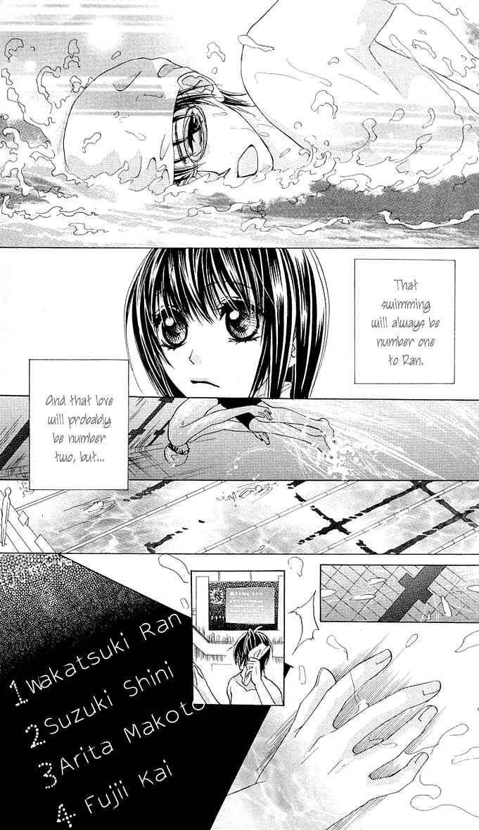 Page 18 Chapter 5 Aoi Kiseki