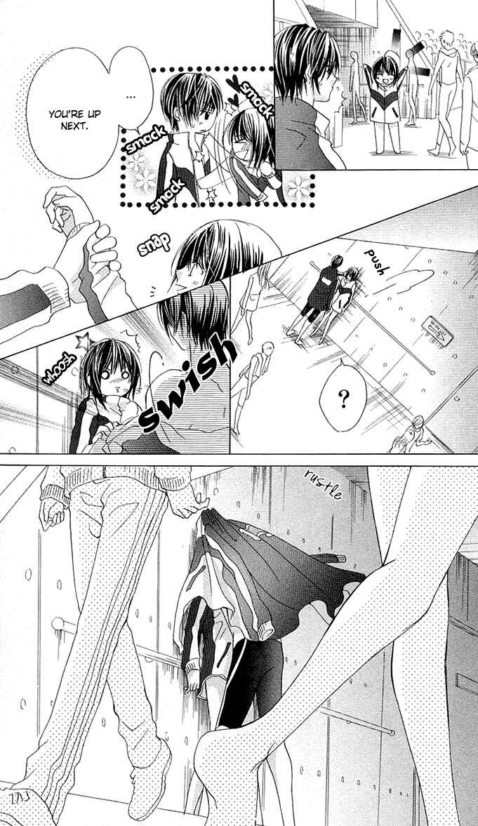 Page 20 Chapter 5 Aoi Kiseki