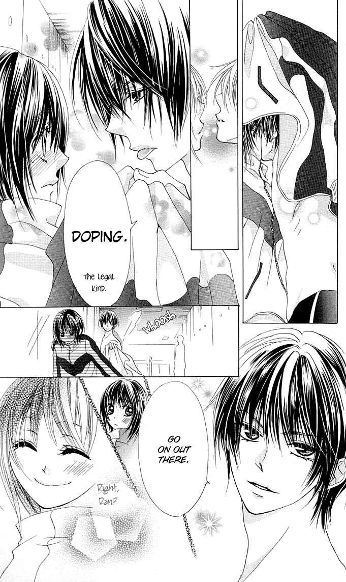 Page 21 Chapter 5 Aoi Kiseki
