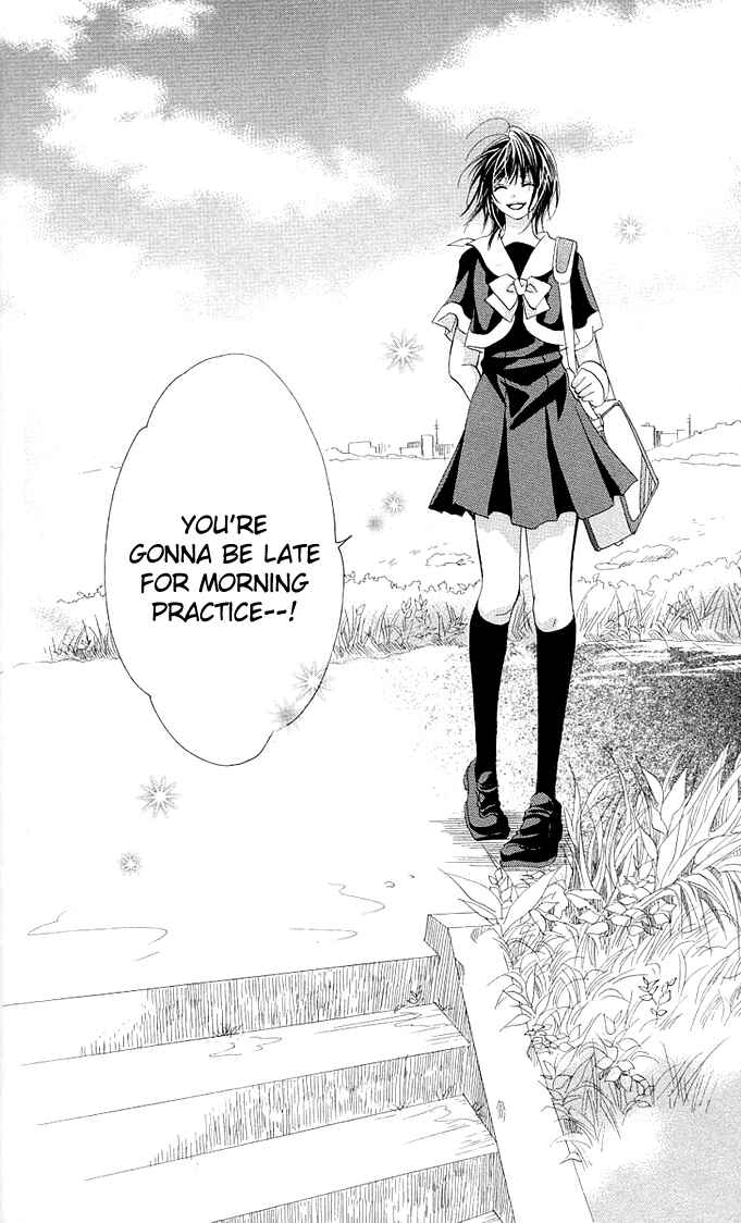 Page 27 Chapter 5 Aoi Kiseki