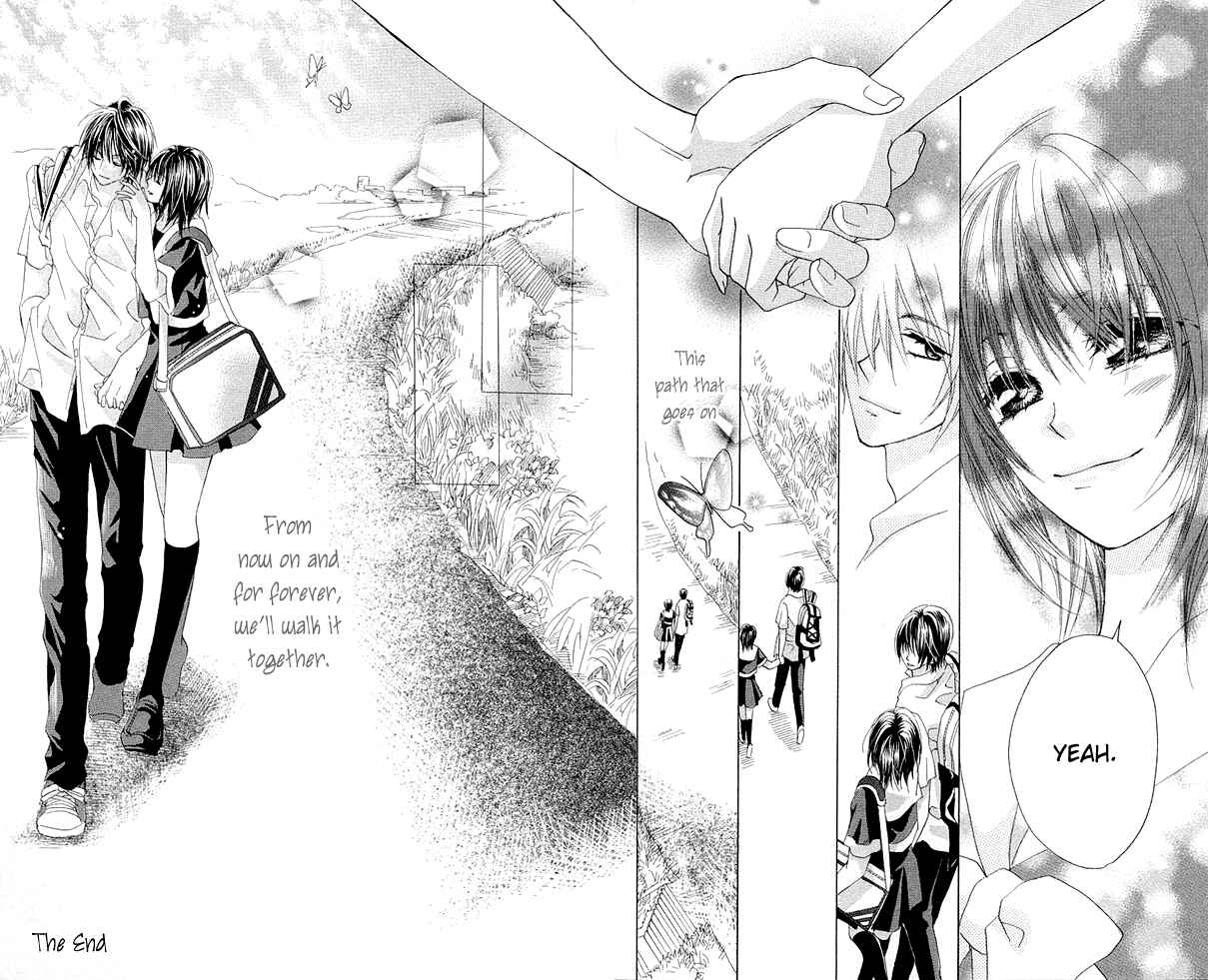 Page 29 Chapter 5 Aoi Kiseki