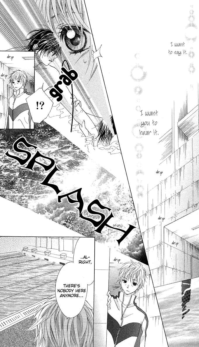 Page 9 Chapter 5 Aoi Kiseki