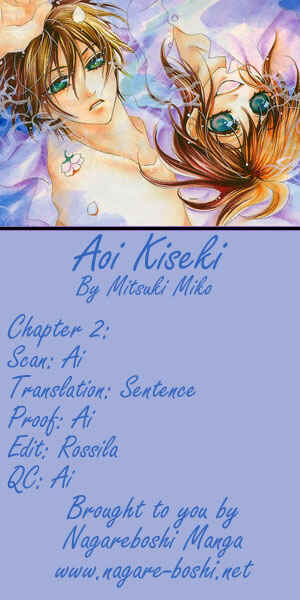 Page 1 Chapter 2 Aoi Kiseki