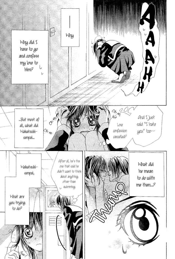 Page 11 Chapter 2 Aoi Kiseki