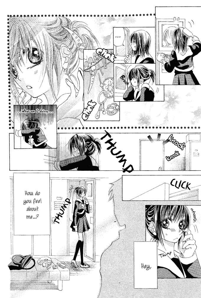 Page 12 Chapter 2 Aoi Kiseki