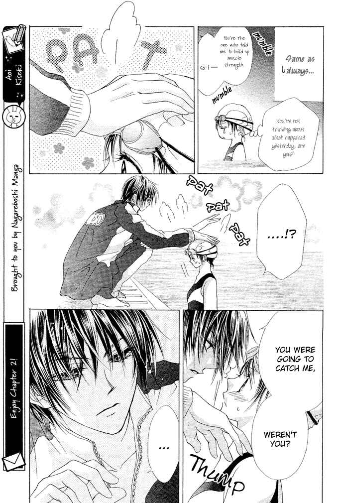 Page 17 Chapter 2 Aoi Kiseki