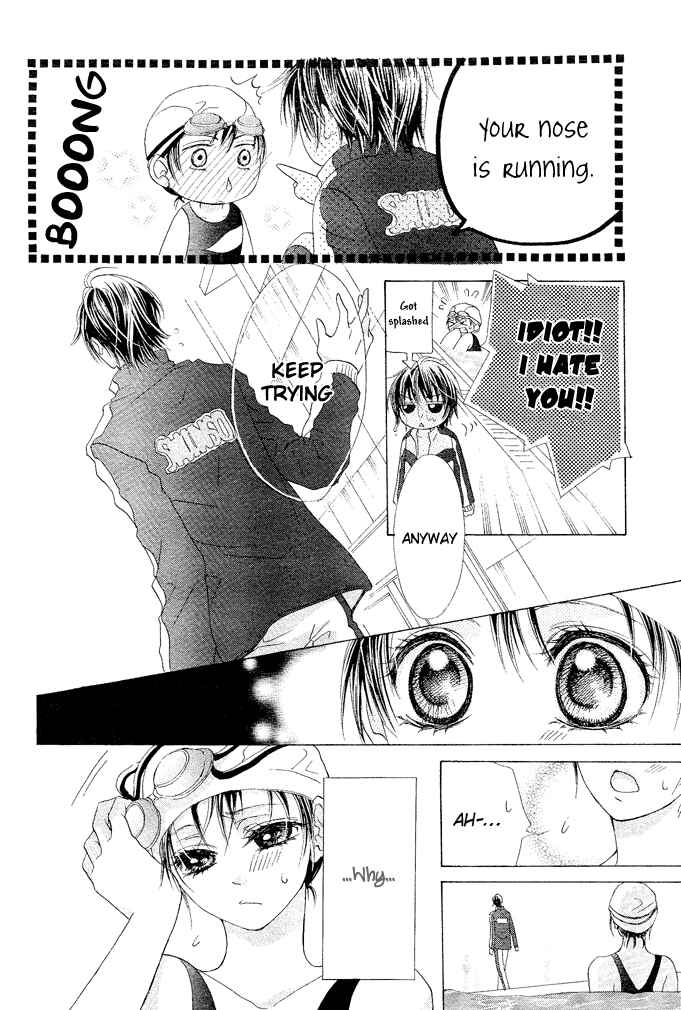 Page 18 Chapter 2 Aoi Kiseki