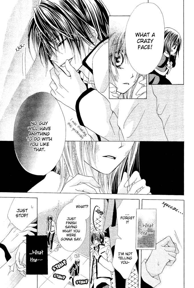 Page 29 Chapter 2 Aoi Kiseki