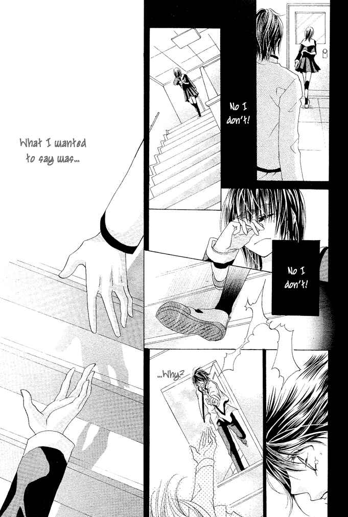 Page 31 Chapter 2 Aoi Kiseki