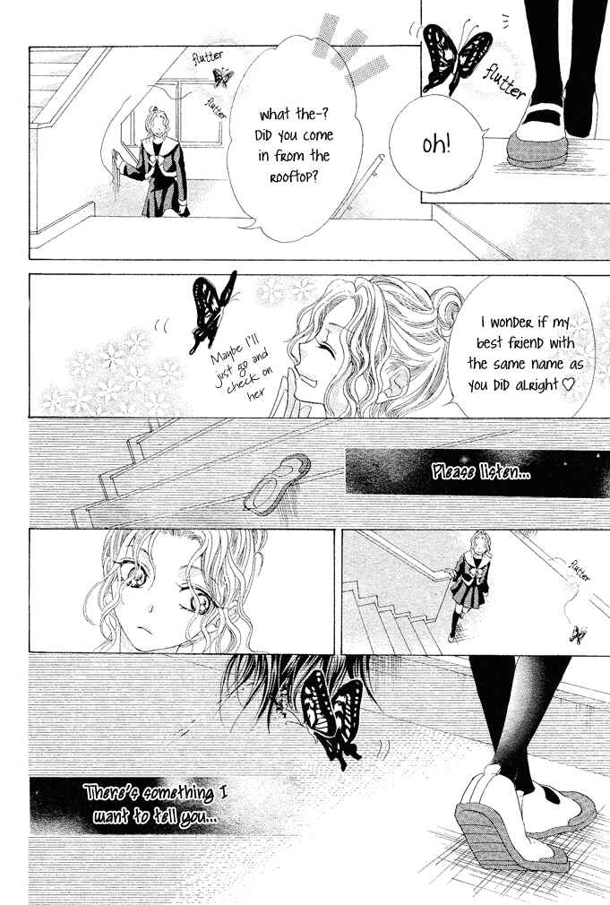 Page 32 Chapter 2 Aoi Kiseki