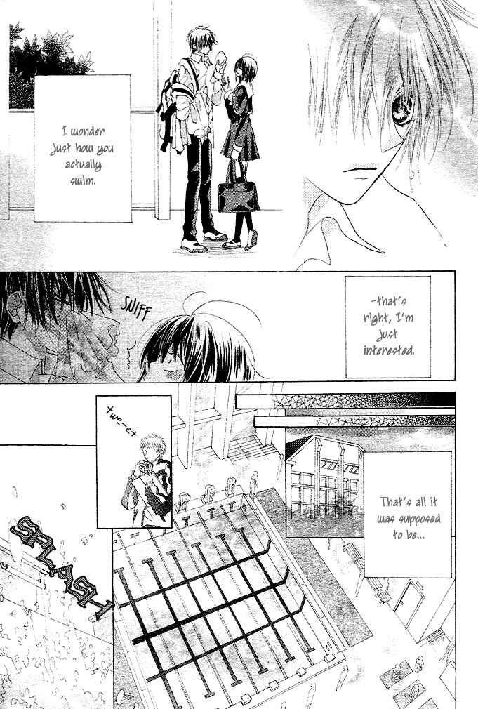 Page 12 Chapter 1 Aoi Kiseki
