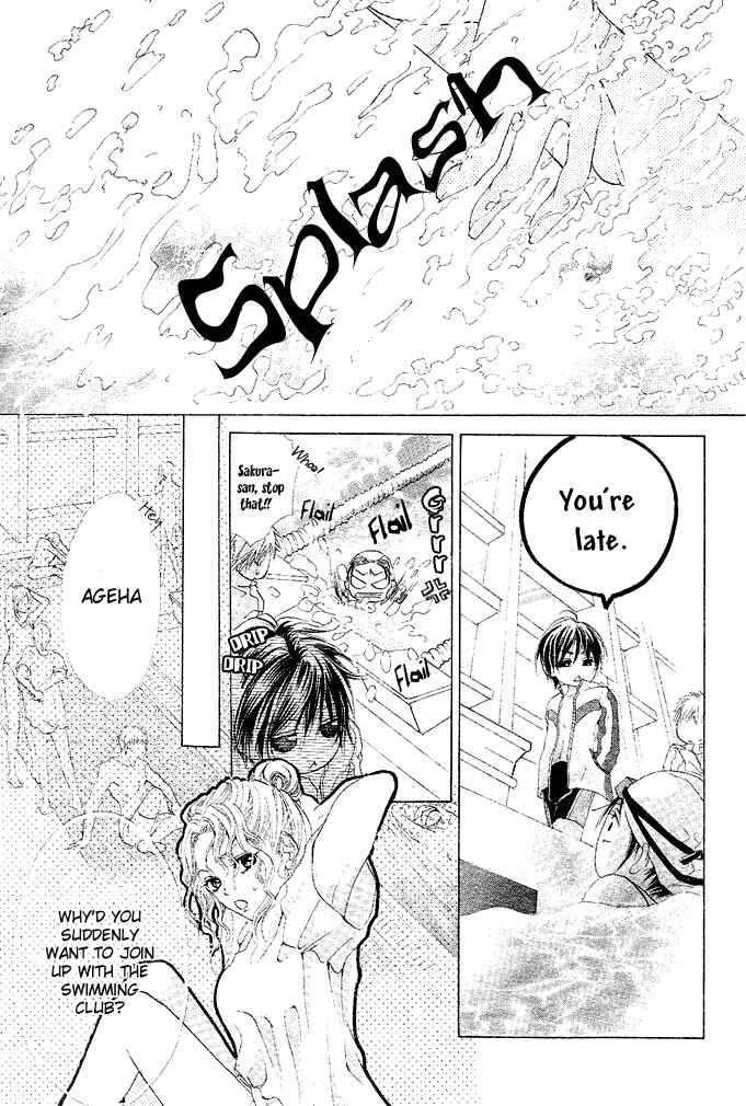 Page 14 Chapter 1 Aoi Kiseki