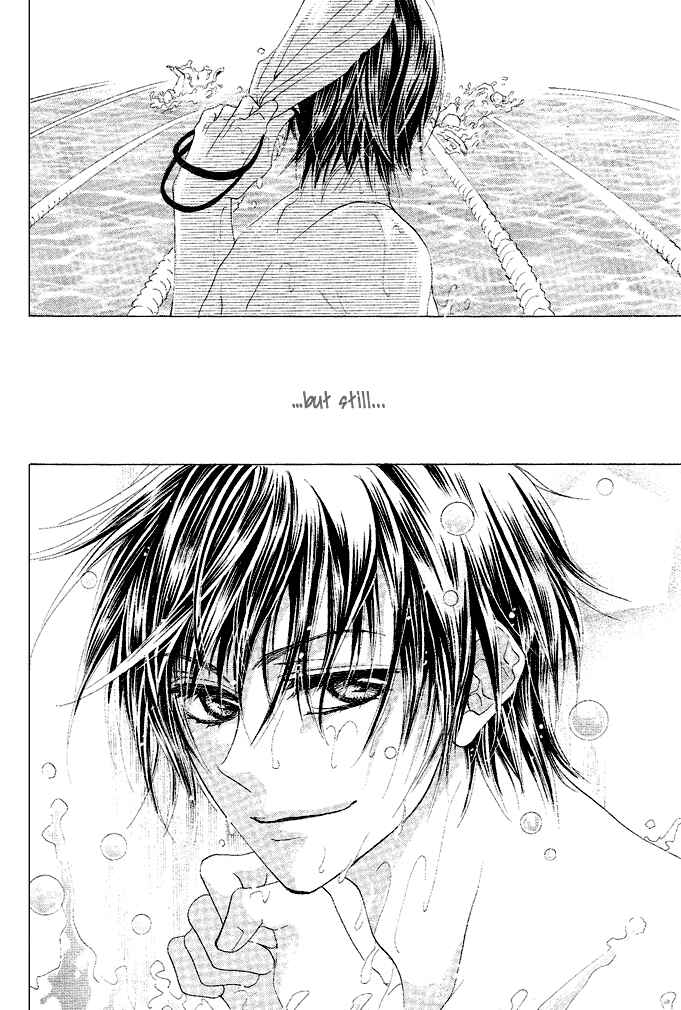 Page 19 Chapter 1 Aoi Kiseki